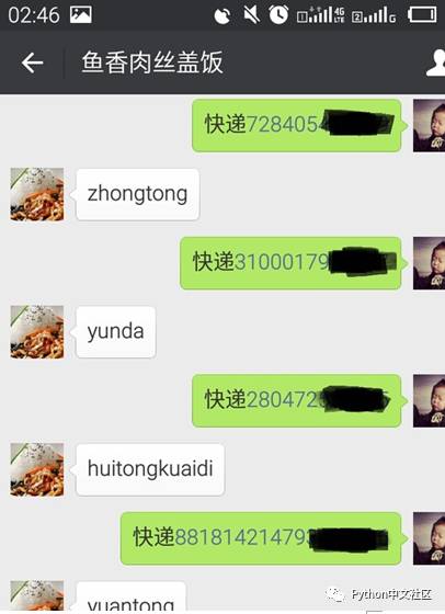 640?wx_fmt=png&tp=webp&wxfrom=5&wx_lazy=