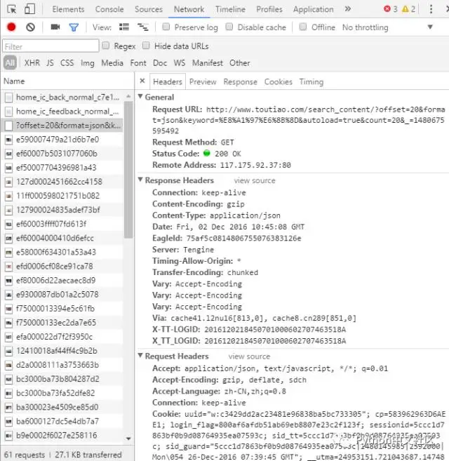 640?wx_fmt=png&tp=webp&wxfrom=5&wx_lazy=