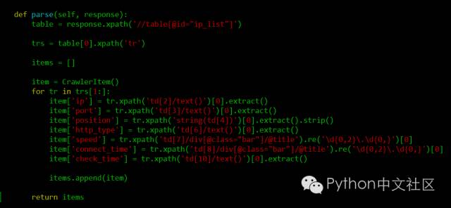 640?wx_fmt=png&tp=webp&wxfrom=5&wx_lazy=
