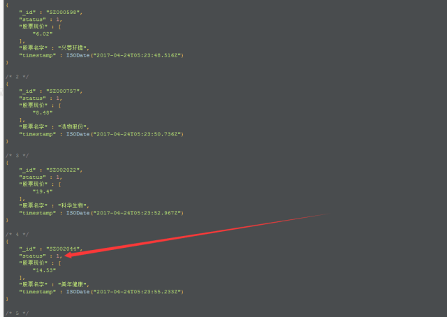 雪球网沪深全站股票评论爬虫