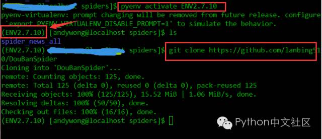 一个抓取豆瓣图书的开源爬虫的详细步骤