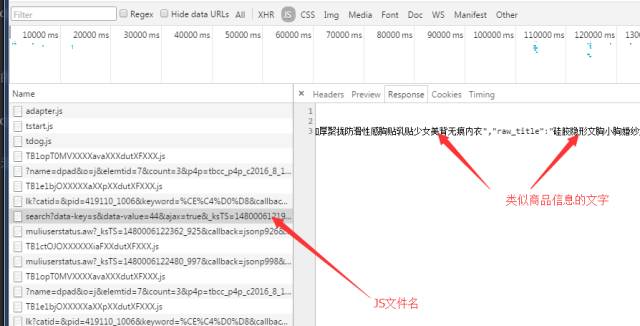 640?wx_fmt=png&tp=webp&wxfrom=5&wx_lazy=