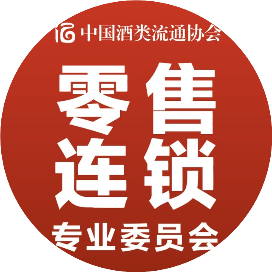 酒类零售与连锁