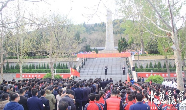 翠柏静哀,又是一年清明到来时,4月4日,滨州市邹平县在县烈士陵园举行