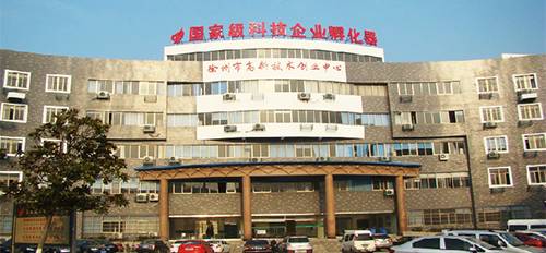 {(5E@I3L6U67PN[)B2IYI4S