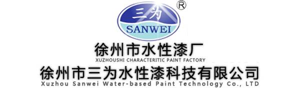 HE4H@[0~6PUPGW[QVBGE{Z1