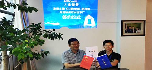 XH34NKQ9_VOZET)()$}6394