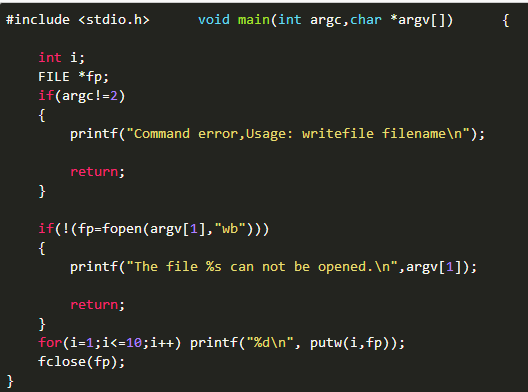 c读取txt文件每一行 C语言文件操作详解