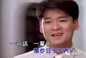 周华健是一代人的歌神与男神