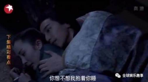 依萍和书桓算什么,那些年电视剧竟然有这么污的台词