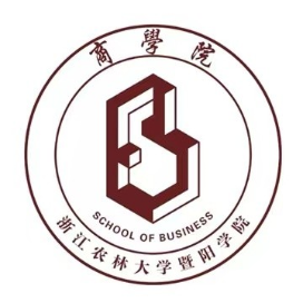 浙农林大暨阳学院商学院团学