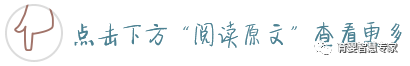 悲催了,怀孕六个月严重便秘了,已经三天没粑粑了,怎么办?