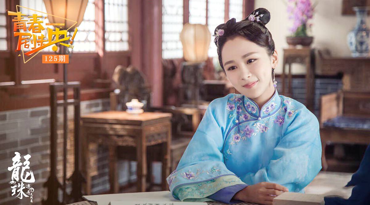 杨紫安利自己的新剧走心又掏肺,这个女版韦小宝有点儿意思