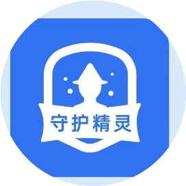 守护精灵DATA