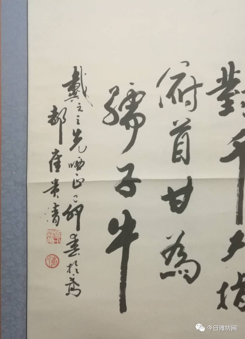 7号拍品:崔贵清拍品规格:55*66cm 原装裱 立轴作者简介:崔贵清:曾