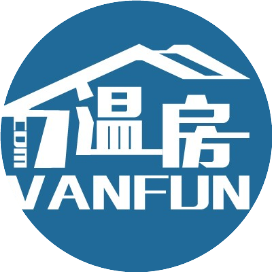 Vanfun温房