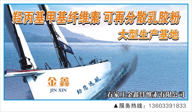 应该是最全的外墙外保温解决方案了