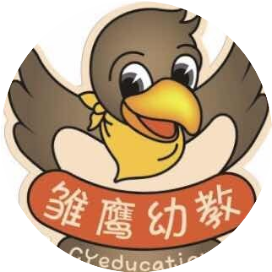 安阳市雏鹰嘉颐园幼儿园