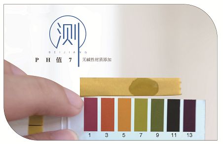 北疆硅藻泥怎么样_北疆硅藻泥怎么样_北疆硅藻泥怎么样