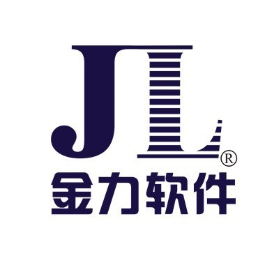 金力软件