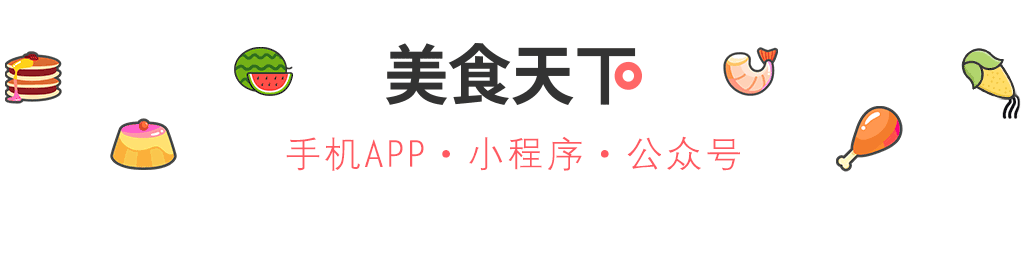 天热没胃口?试试这道凉拌黄瓜!清新爽口，酸辣开胃，好吃又简单!