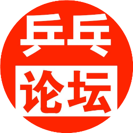 乒乓球教学视频