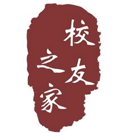 武汉大学校友总会