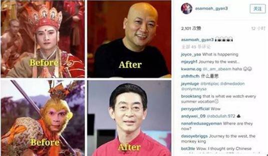 《西游记》不止是你我的童年 也是很多老外的回忆