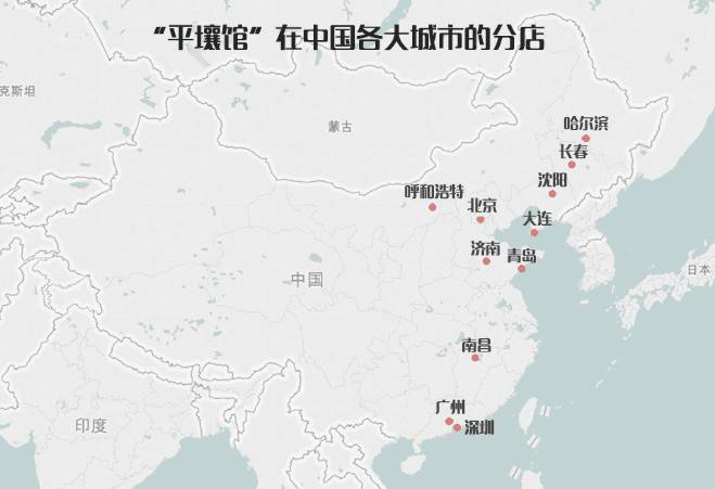 出租使馆房产赚外汇被叫停 朝鲜创外汇有哪些途径