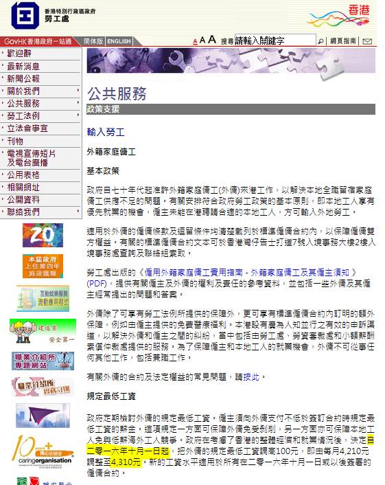 й⿪ǹͷӶ?йפƴʹ:ûõϢ