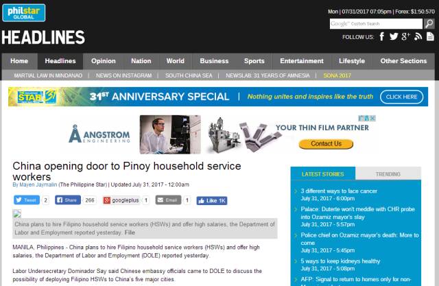 й⿪ǹͷӶ?йפƴʹ:ûõϢ