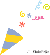 2017.8.30 GLOBAL CLUB&1664巴黎仲夏夜派对-北京GLOBAL酒吧/GLOBAL CLUB
