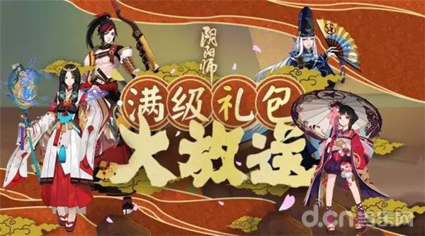 石距副本多少级可以打_哪个副本石距刷出来几率高_石距副本