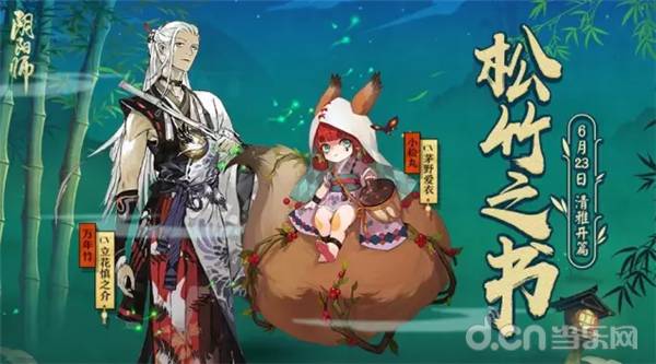 石距副本_哪个副本石距刷出来几率高_石距副本多少级可以打