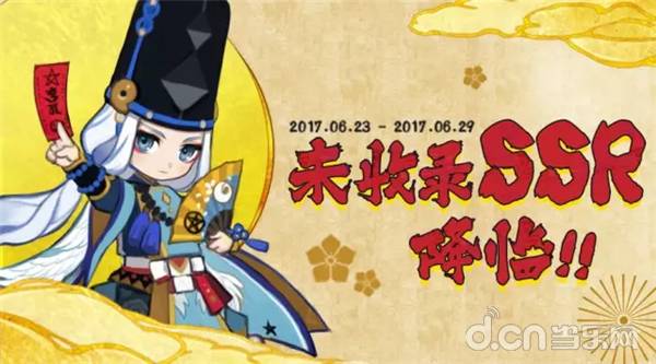 哪个副本石距刷出来几率高_石距副本_石距副本多少级可以打