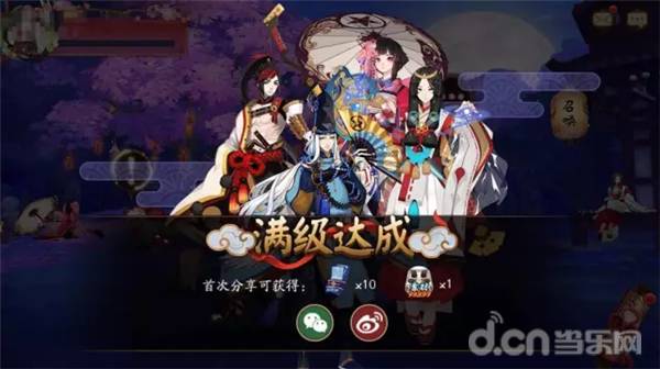哪个副本石距刷出来几率高_石距副本多少级可以打_石距副本