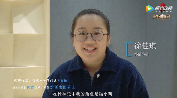 我们采访了"让耳朵怀孕天团",揭秘配音大神日常