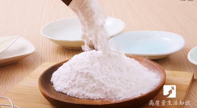 小苏打的12个生活妙用,从厨房到厕所全靠它!