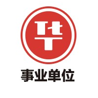 宁夏华图事业单位考试