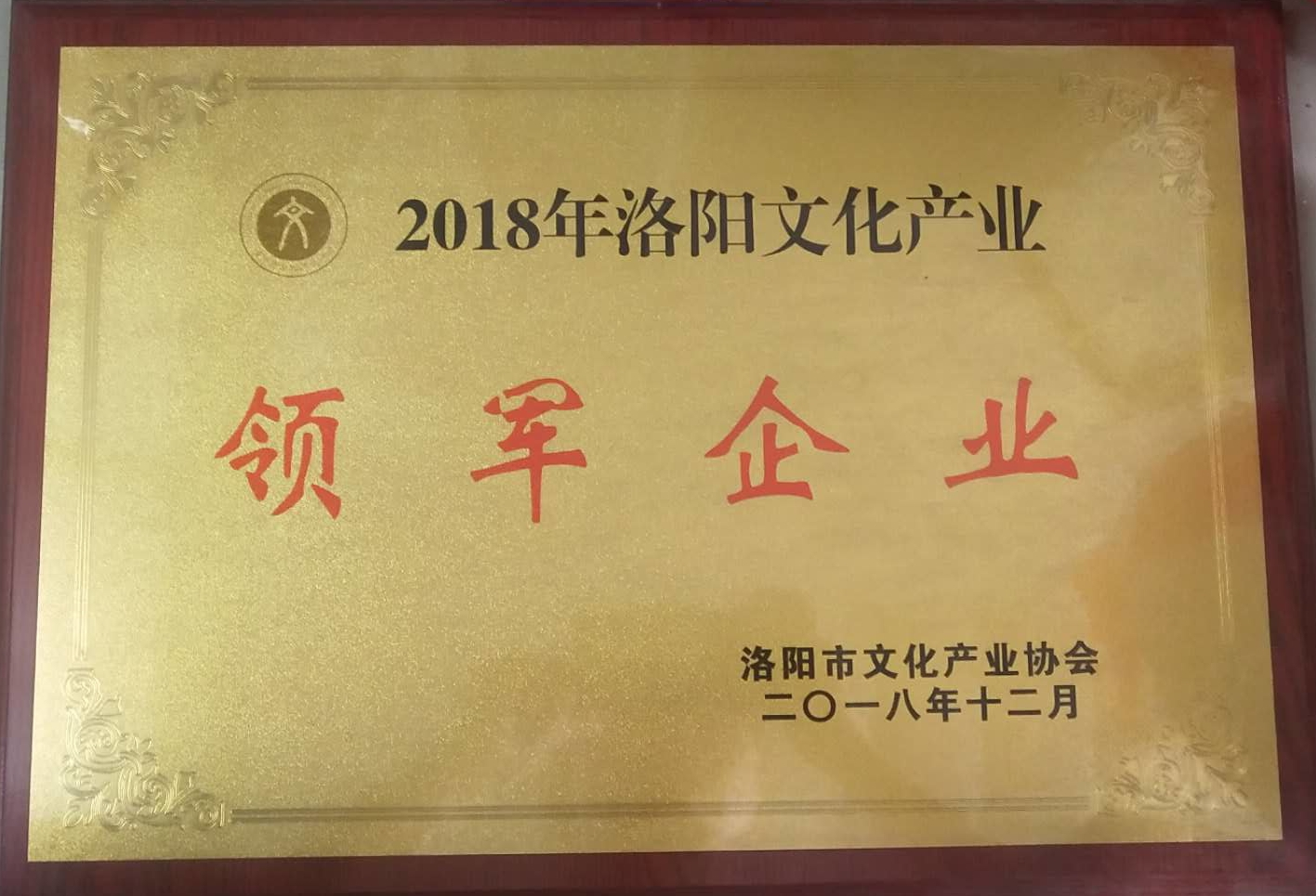 品讯科技