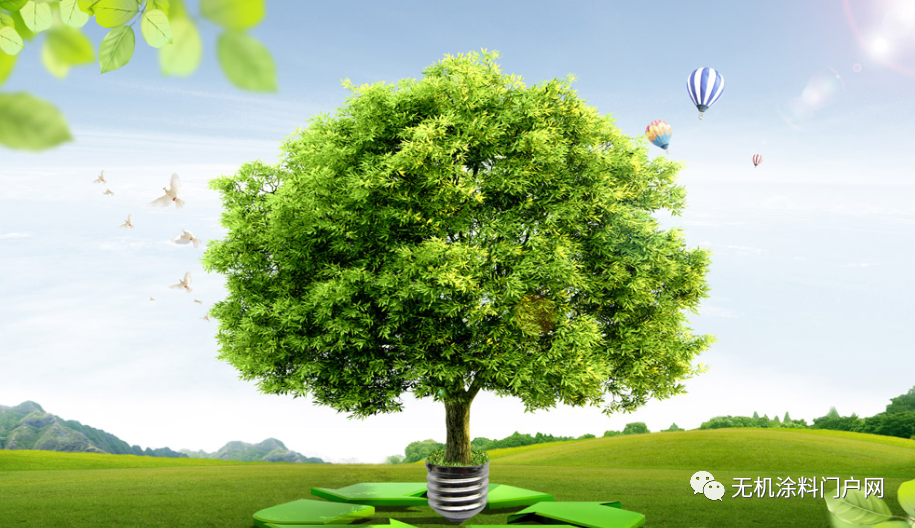 无机橘子视频APP污