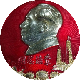 比邻矿业开发信息网