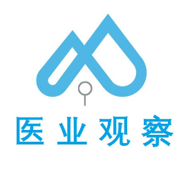 医业观察