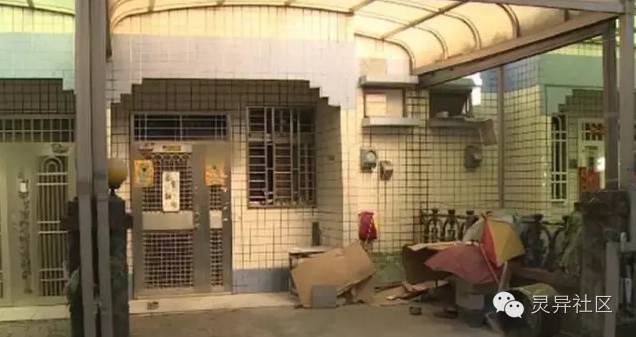 台灣10大鬼屋！這些地方可別誤入... 靈異 第8張