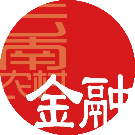 云南省农村金融学会