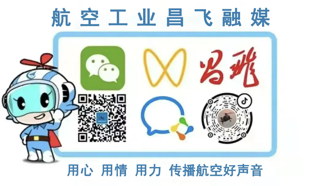 新官微图标尾.png