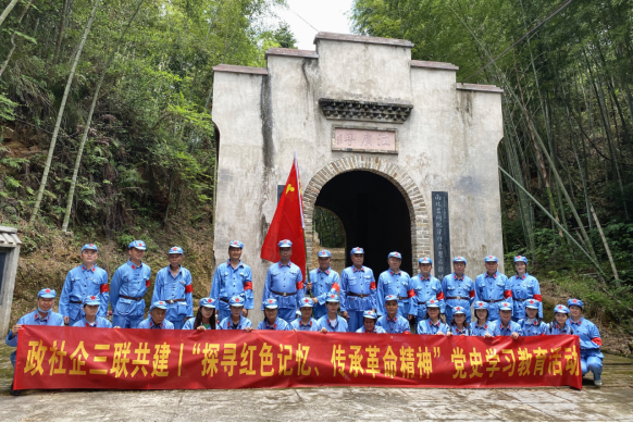 学史力行江东新区城东街道政社企三联共建三方党组织沉浸式体验革命