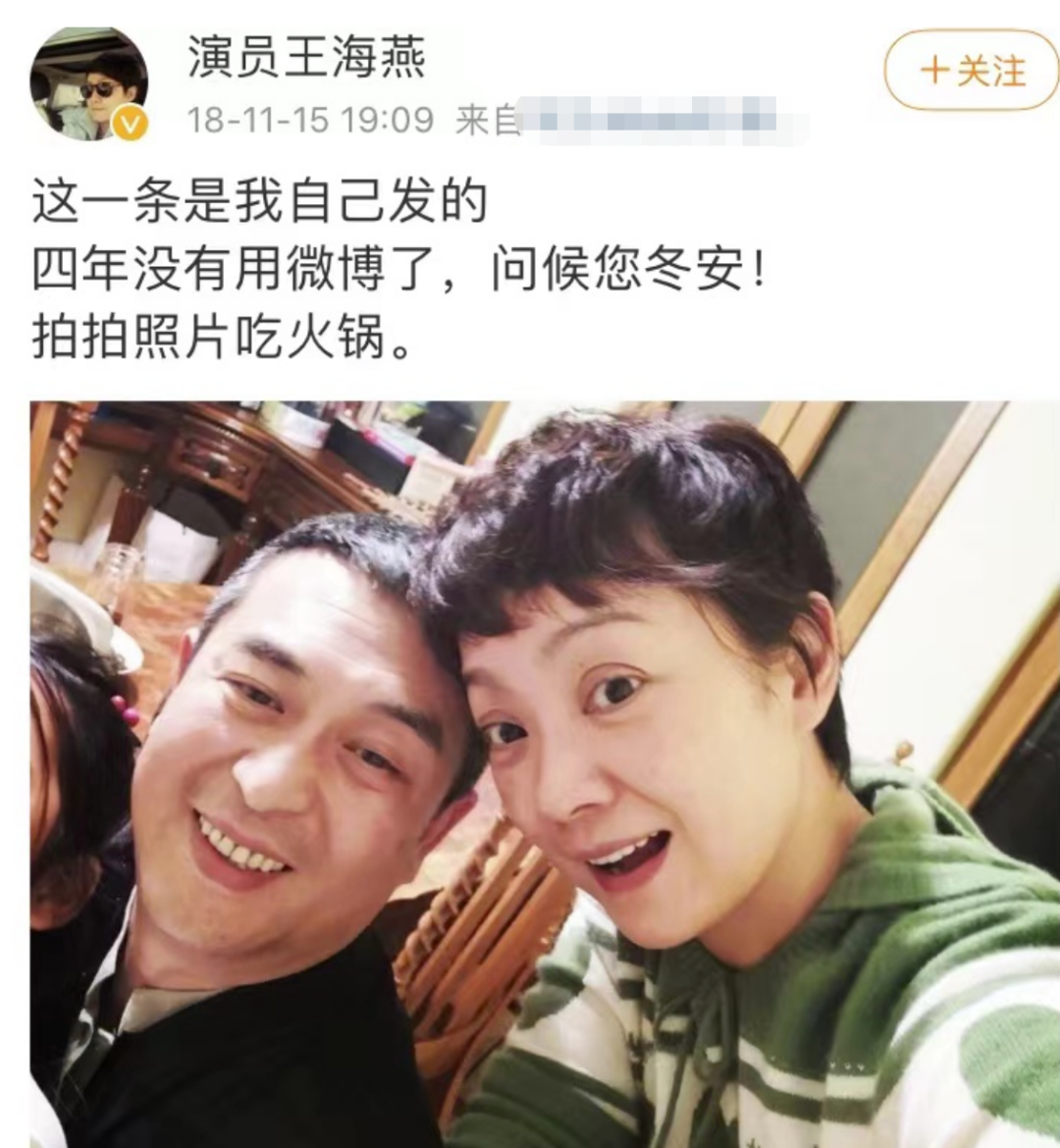 知名演员杜珺与张嘉译离婚后现在人生状况怎样