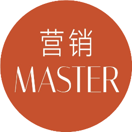 营销Master