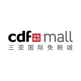 cdf三亚国际免税城官方